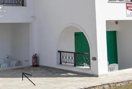 Harmony Aparthotel 4*