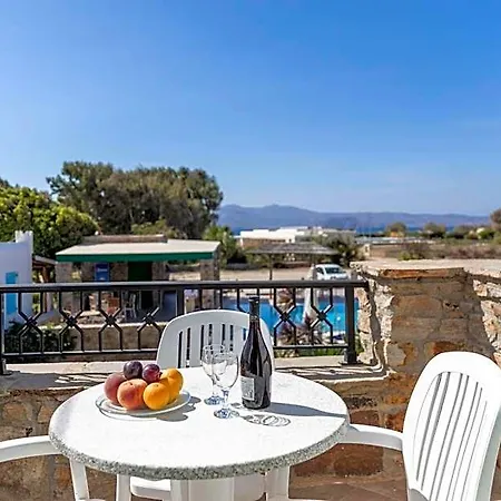 Harmony Αγία Άννα